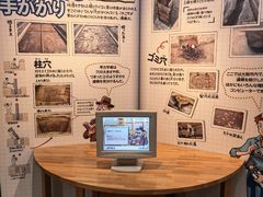 -大阪历史博物馆