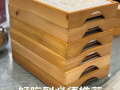 -渔意如意·首创金鲷顺德鱼生
