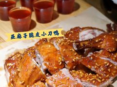 -桂小厨广西菜(万象城店)