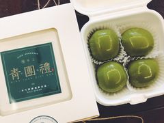 -半勺舒舒生日蛋糕店
