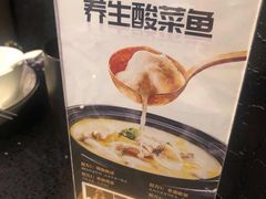 -蜀锦堂·川味现炒(襄阳武商汇店)