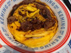 -克茗冰室(仁恒梦中心店)
