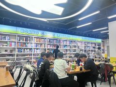 -废柴猫桌游概念馆(王府井喜悦购物中心店)