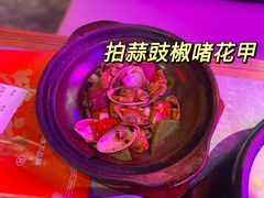 -啫神·广州地标美食(北京路店)