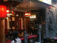 门面-镇江龙·火锅串串(武侯祠店)