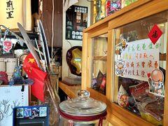 -沪水焙煎室(淡水路店)