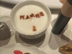 -阿五黄河大鲤鱼(英协路店)