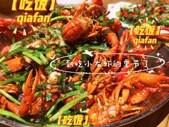 -湘里乡亲甲王二老店