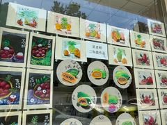 -智星少年学校·幼小衔接·精品托管