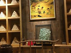 -范长伟灸草堂(甘家口店)