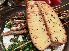 -杨老头鲜货烧烤(太古里店)