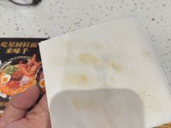 -味千拉面(双井店)