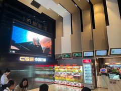-万象影城(杭州萧山万象汇店)
