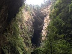 -龙水峡地缝景区