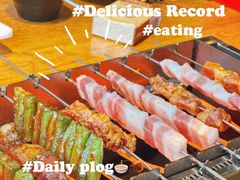 会自己转的烧烤炉-悦屋老板娘的烤肉店(紫薇田园店)