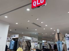 -优衣库(北京枫蓝国际广场店)