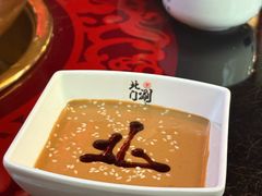 -北门涮肉·炭火铜锅涮肉(什刹海店)