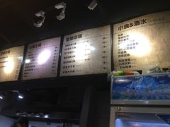 -miss密斯韩餐(平阳景苑店)