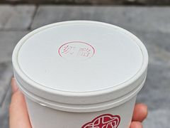 -三元梅园(团结湖店)