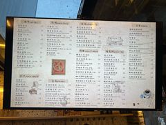 -糖房咖啡(南锣鼓巷店)
