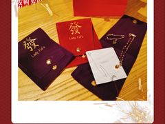 -LADY FAFA(巨鹿路陕西南路路口店)