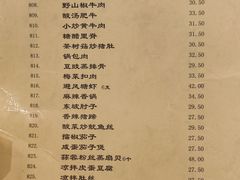 -筷子