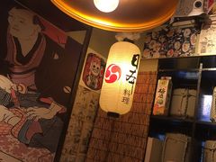 -鹏祖料理