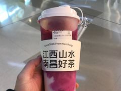 -KUNCHA鲲茶·江西制茶(铜锣湾店)