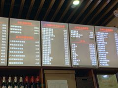 价格-台州老六海鲜面馆(上南总店)