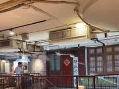 -汉小城·老铫子藕汤·乡野湖北菜(江汉路吉庆街店)
