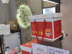 -茉沏(尹山湖歌林公园店)
