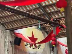 -東茅街茶馆