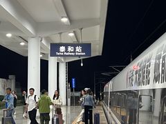 -赣州西站
