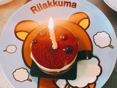 原味提拉米苏-牛角村(大族广场店)