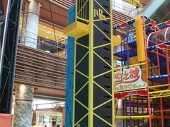 -天空之城欢乐嘉年华苏州店(环球188广场店)