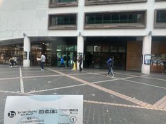 -百老汇电影中心(油麻地店)