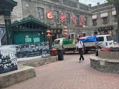 -张包铺(道外店)