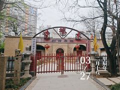 -木塔寺遗址生态公园