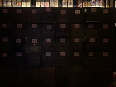 -Bar Fable 寓·药到病除