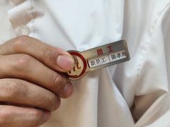 -海底捞火锅(振华商厦店)