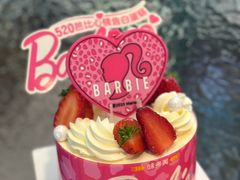 -味多美蛋糕(潘家园店)