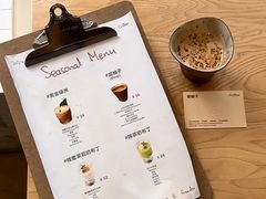 -LilBee Coffee