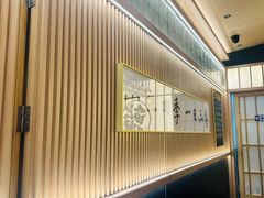 -鮨政·Omakase(万象城店)