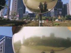 -成都当代美术馆