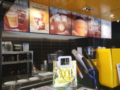 -麦当劳(宾水西道店)