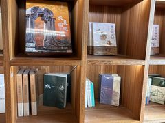 -PAGEONE(北京坊店)