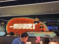 -胖哥俩肉蟹煲(湖滨银泰in77店)