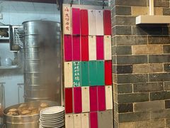 -達揚原味燉品(文明路店)