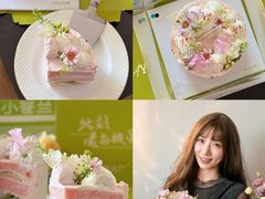 -小苍兰风铃草蛋糕甜品(沈阳店)