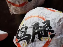 -华莱士·全鸡汉堡(浦东南路店)